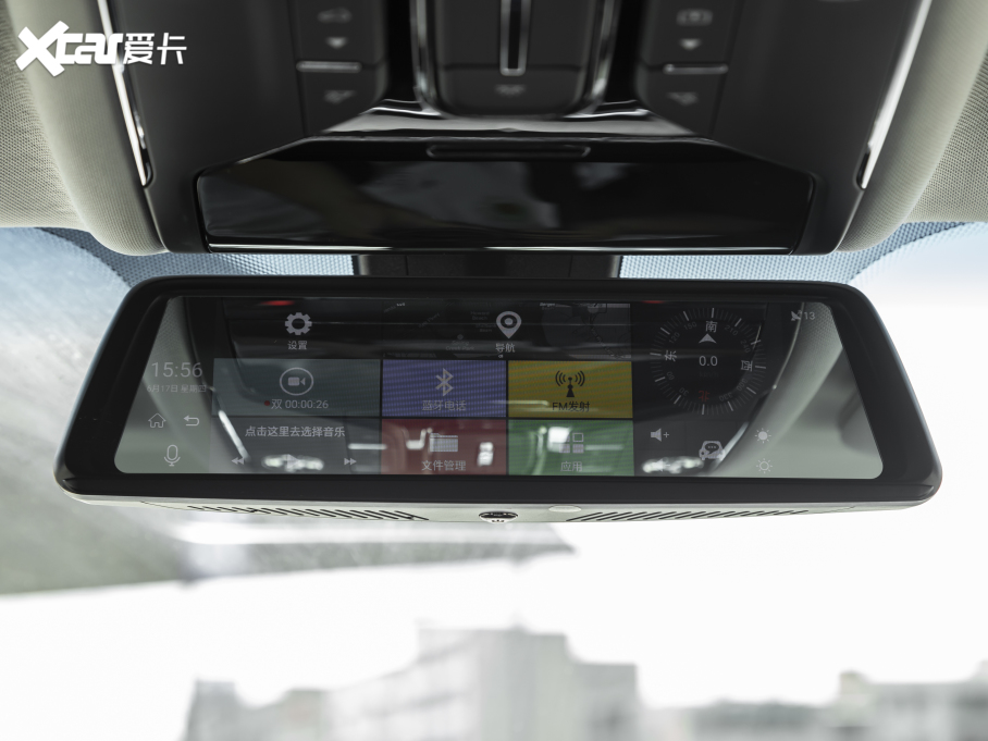 2021;X70 1.5T DCTعII 5