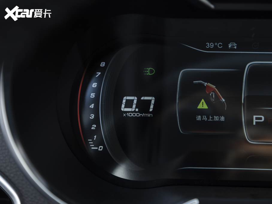 2021;X70 1.5T DCTعII 5