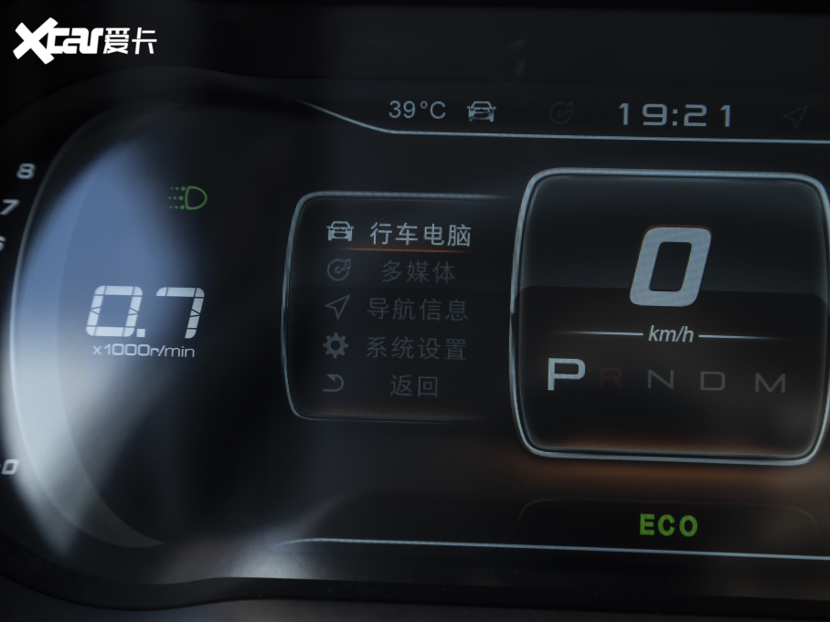 2021;X70 1.5T DCTعII 5