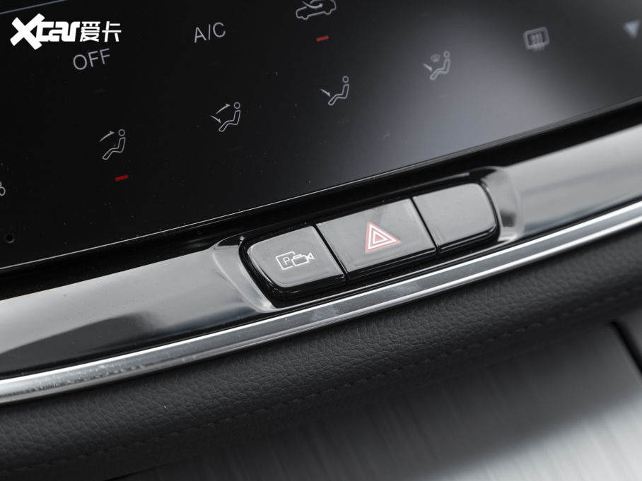 2021;X70 1.5T DCTعII 5