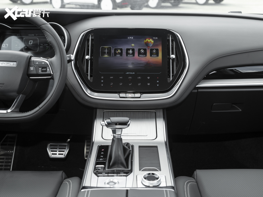 2021;X70 1.5T DCTعII 5