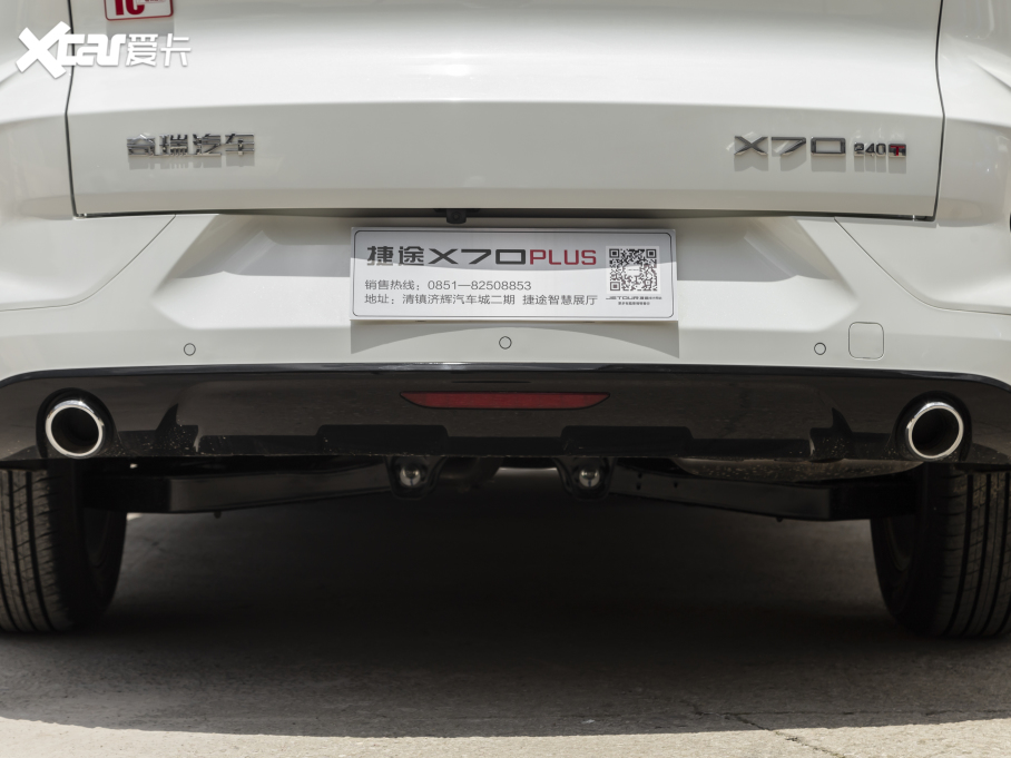 2021;X70 1.5T քعII 7