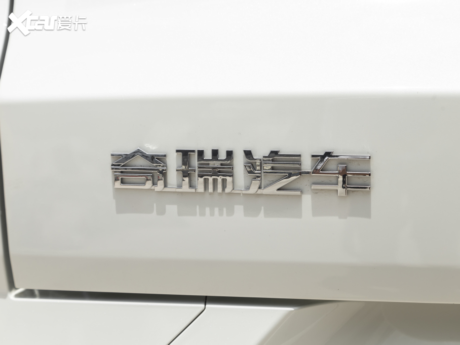 2021;X70 1.5T քعII 7