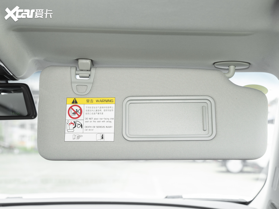 2021;X70 1.5T ք(dng)عII 7