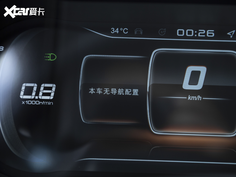 2021;X70 1.5T քعII 7