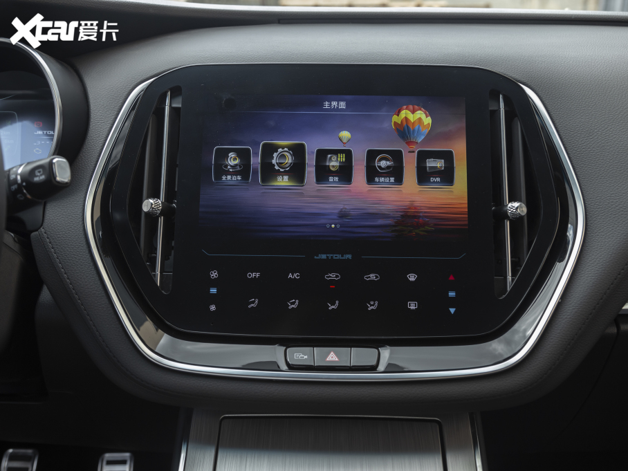 2021;X70 1.5T քعII 7