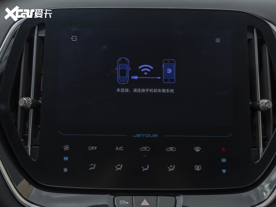 2021;X70 1.5T քعII 7