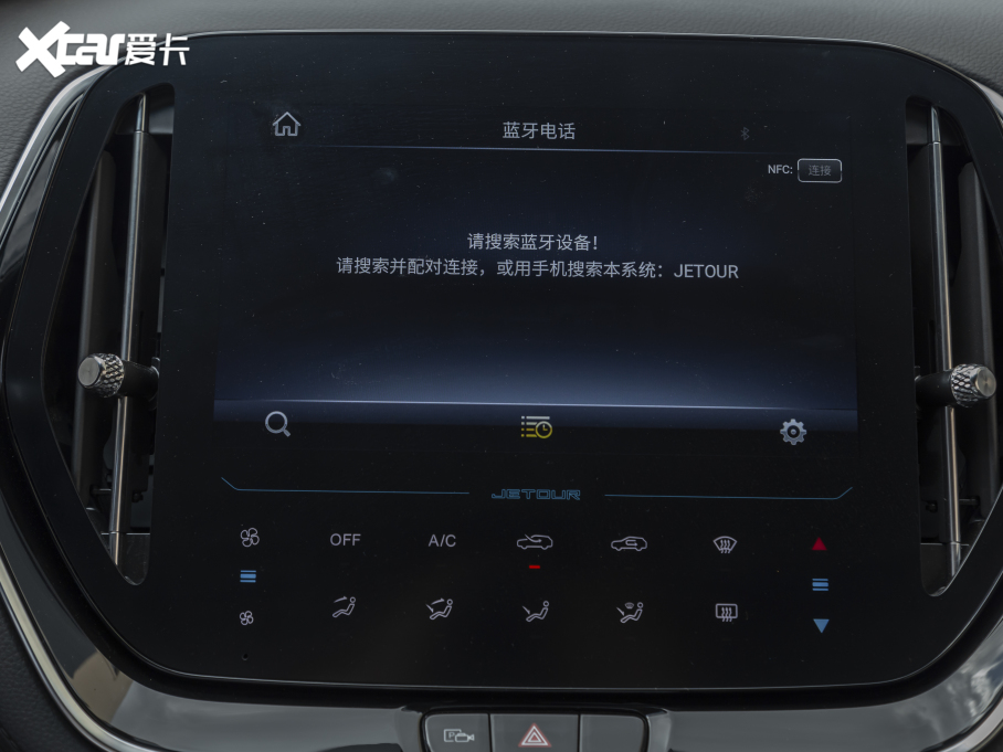 2021;X70 1.5T քعII 7