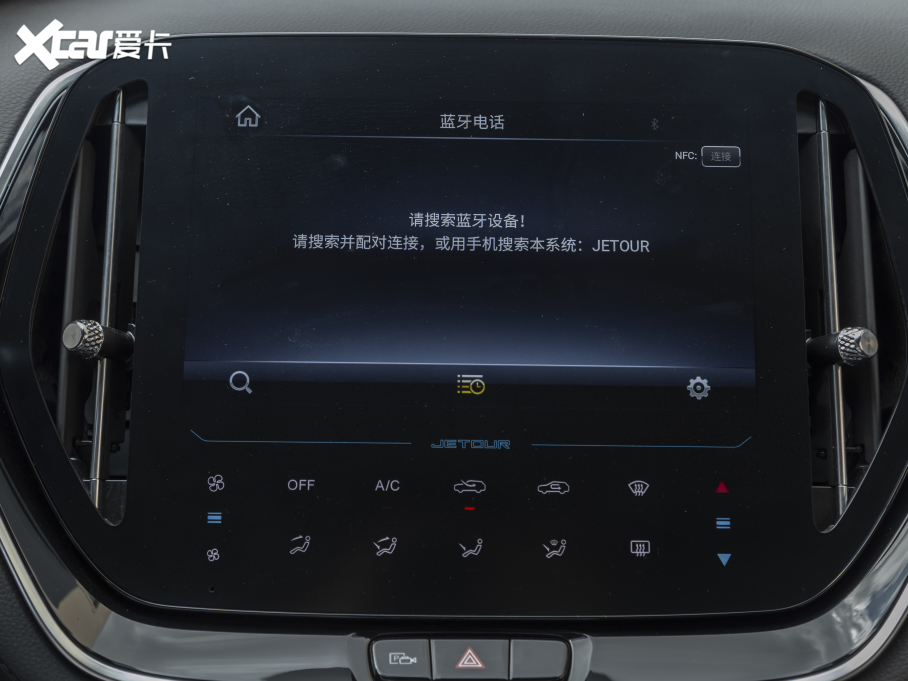 2021;X70 1.5T քعII 7