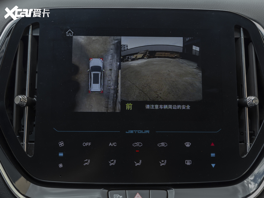 2021;X70 1.5T քعII 7