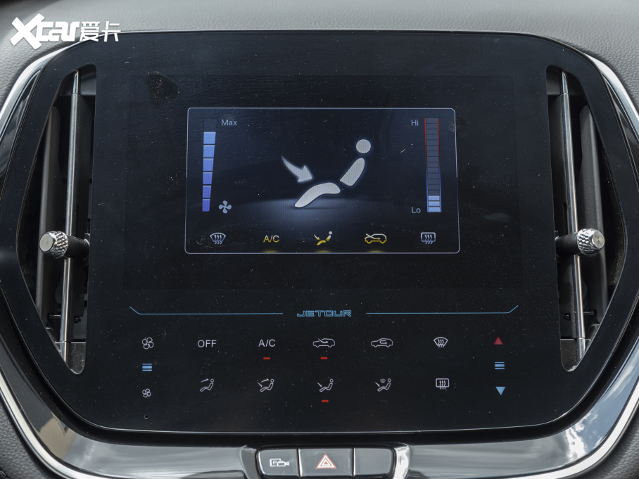 2021;X70 1.5T քعII 7