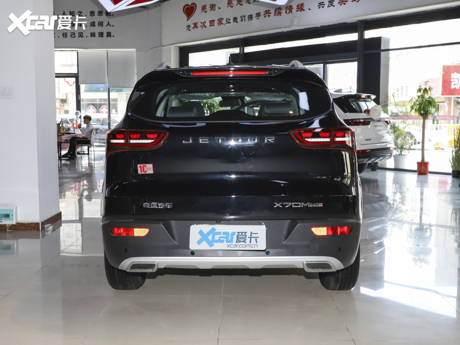 2021���;X70M M 1.5T �քӶ��л���� 5��