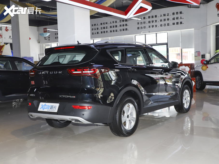 2021���;X70M M 1.5T �քӶ��л���� 5��