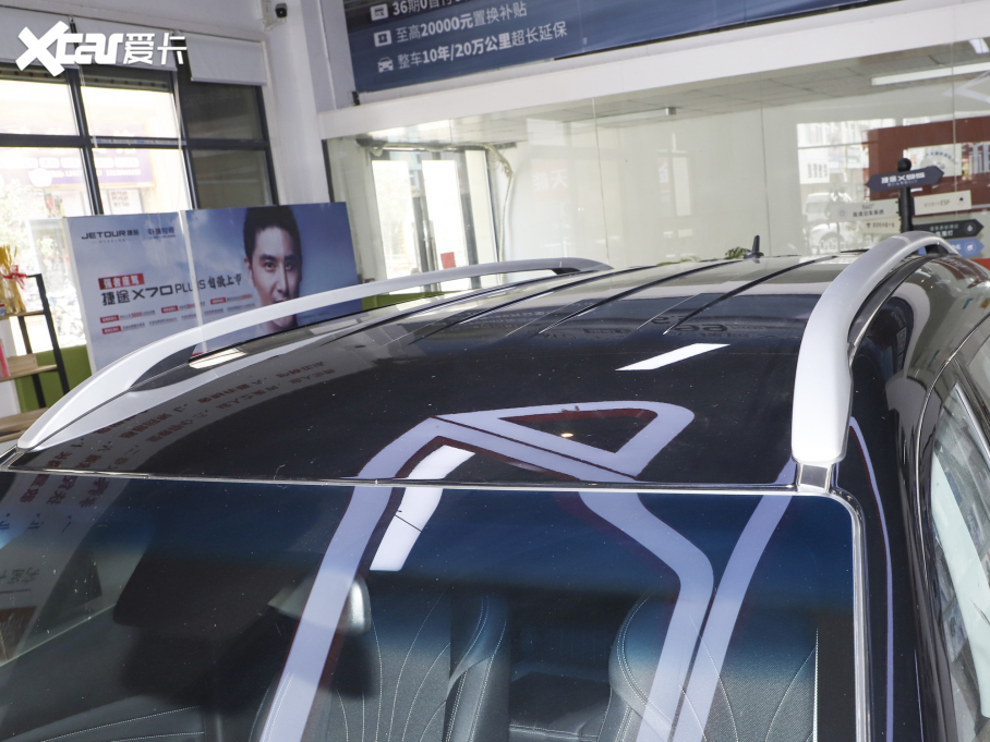 2021���;X70M M 1.5T �քӶ��л���� 5��