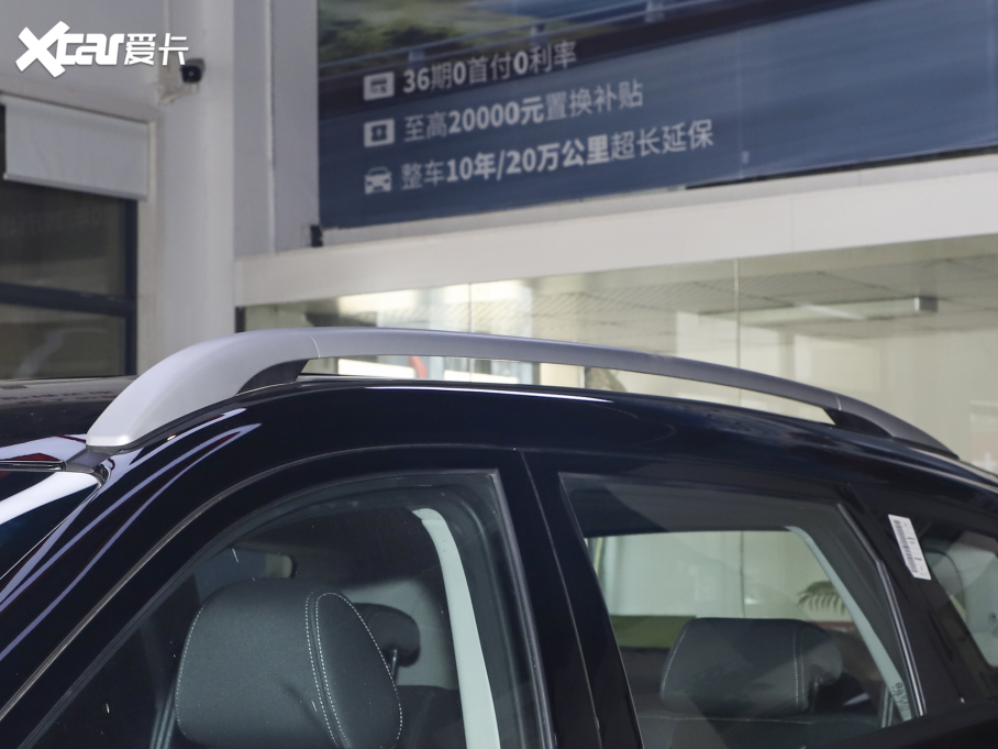 2021���;X70M M 1.5T �քӶ��л���� 5��