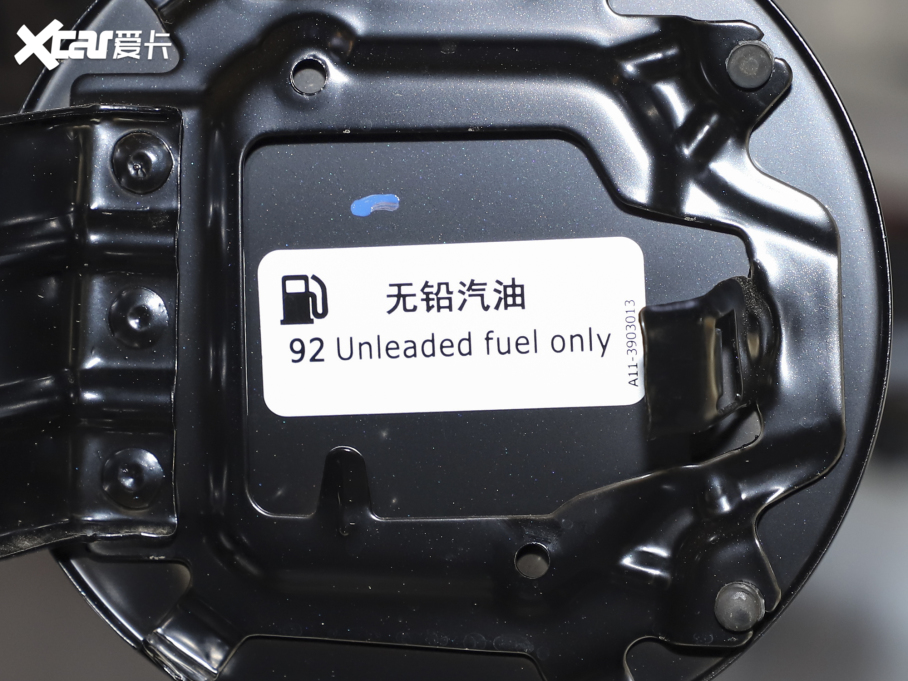 2021���;X70M M 1.5T �քӶ��л���� 5��