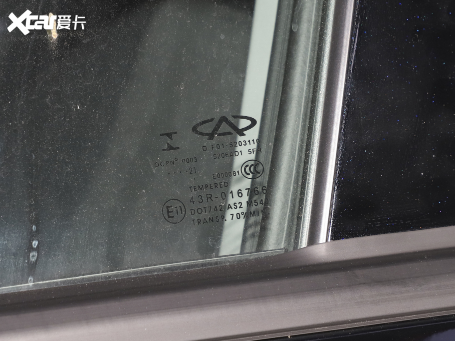 2021���;X70M M 1.5T �քӶ��л���� 5��