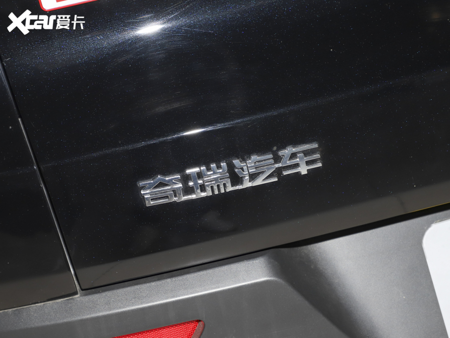 2021���;X70M M 1.5T �քӶ��л���� 5��