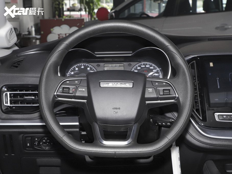 2021���;X70M M 1.5T �քӶ��л���� 5��