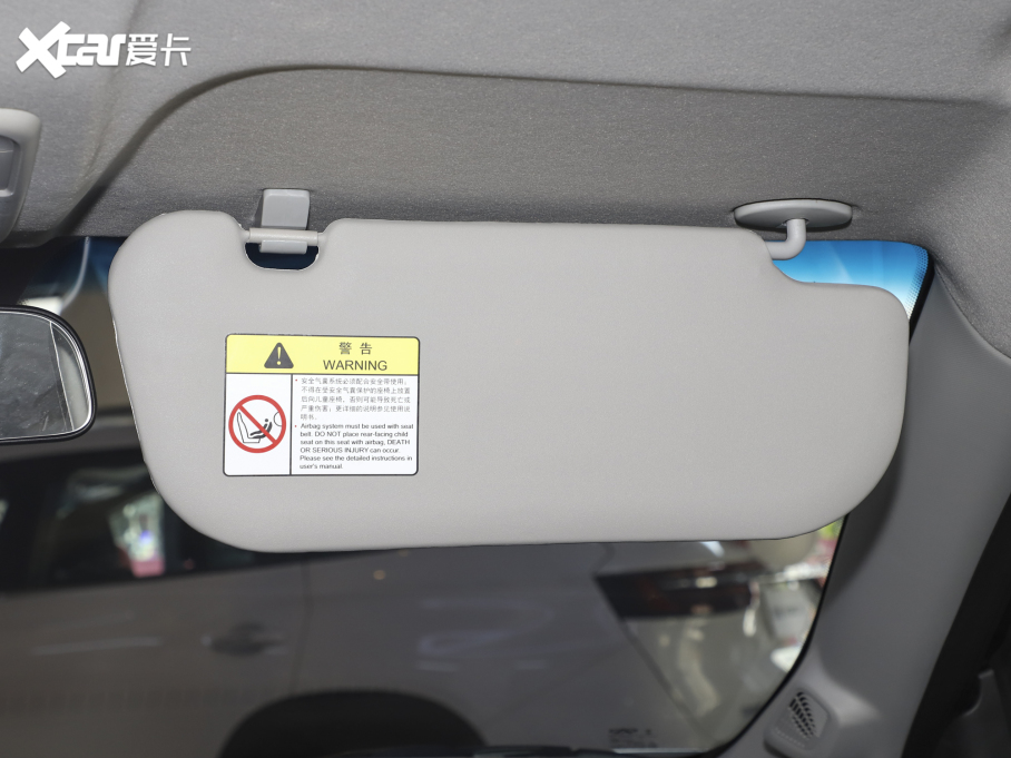 2021���;X70M M 1.5T �ք�(d��ng)���л���� 5��