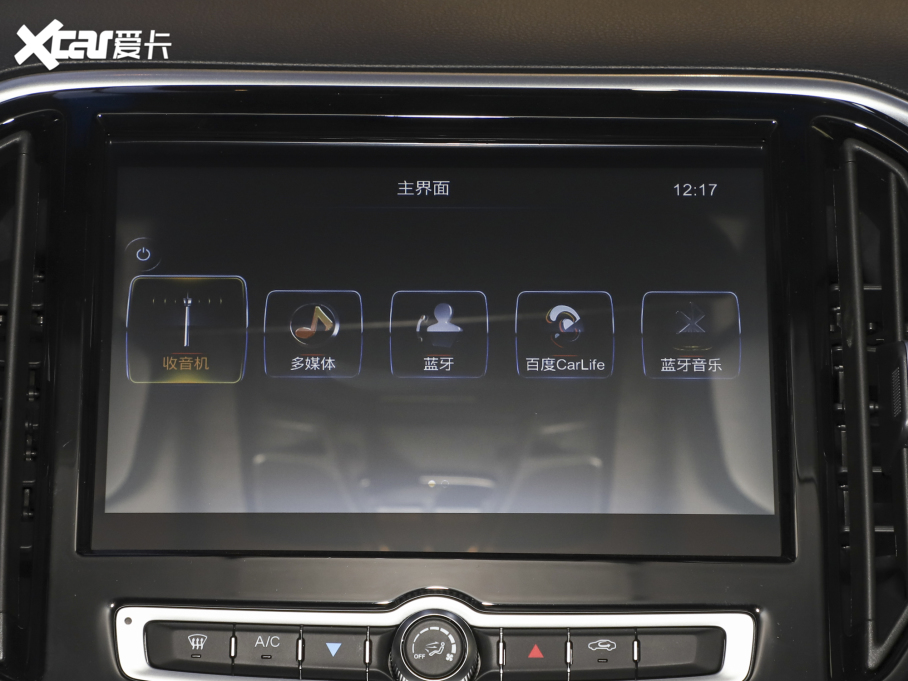 2021���;X70M M 1.5T �քӶ��л���� 5��