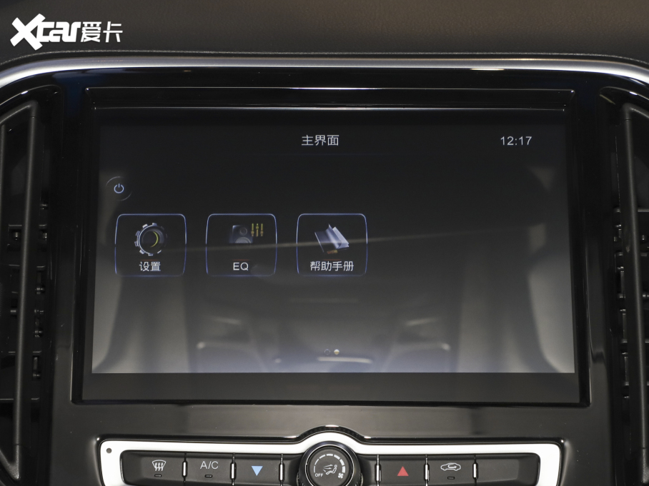 2021���;X70M M 1.5T �քӶ��л���� 5��