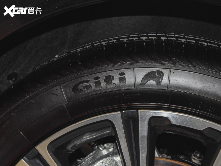 2021;X70 PLUS PLUS T 1.6TGDI DCTP 7