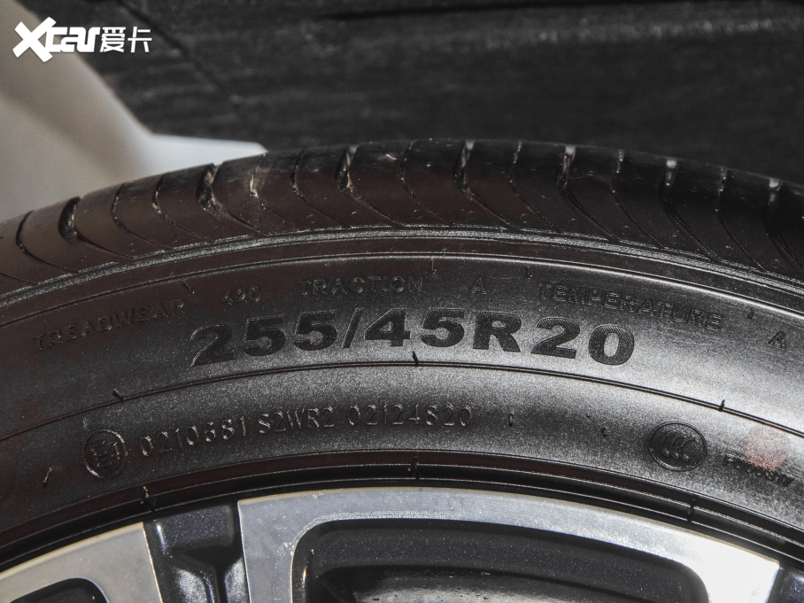 2021;X70 PLUS PLUS T 1.6TGDI DCTP 7