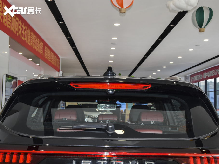 2021;X70 PLUS PLUS T 1.6TGDI DCTP 7