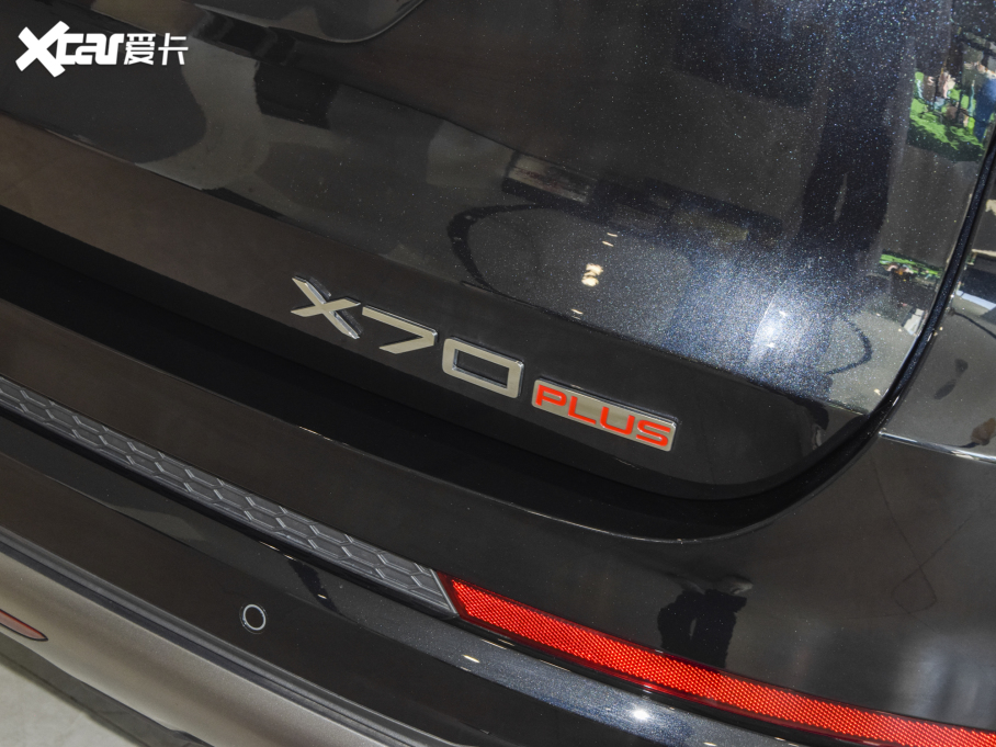 2021;X70 PLUS PLUS T 1.6TGDI DCTP 7