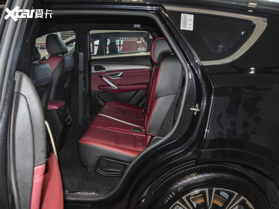 2021;X70 PLUS PLUS T 1.6TGDI DCTP 7
