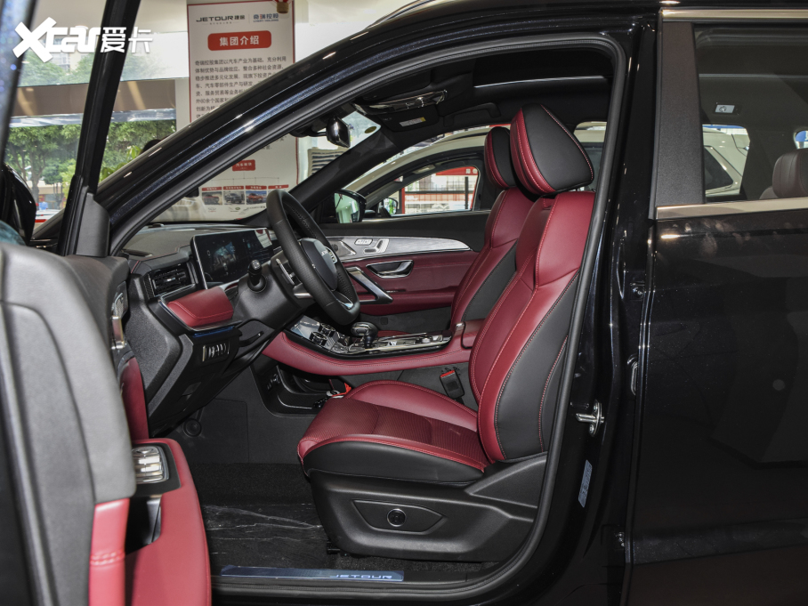 2021;X70 PLUS PLUS T 1.6TGDI DCTP 7