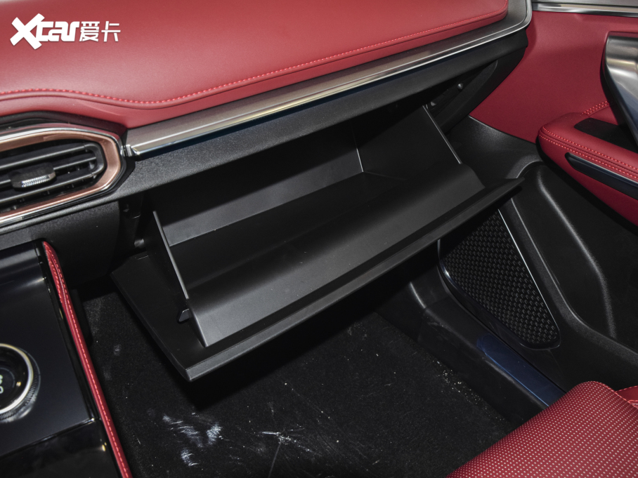 2021;X70 PLUS PLUS T 1.6TGDI DCTP 7