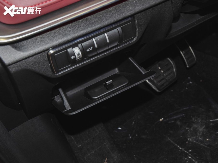 2021;X70 PLUS PLUS T 1.6TGDI DCTP 7