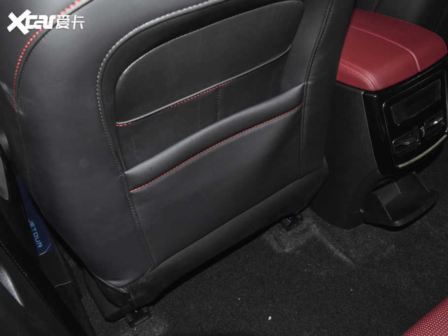 2021;X70 PLUS PLUS T 1.6TGDI DCTP 7