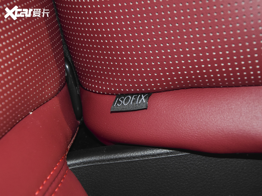 2021;X70 PLUS PLUS T 1.6TGDI DCTP 7