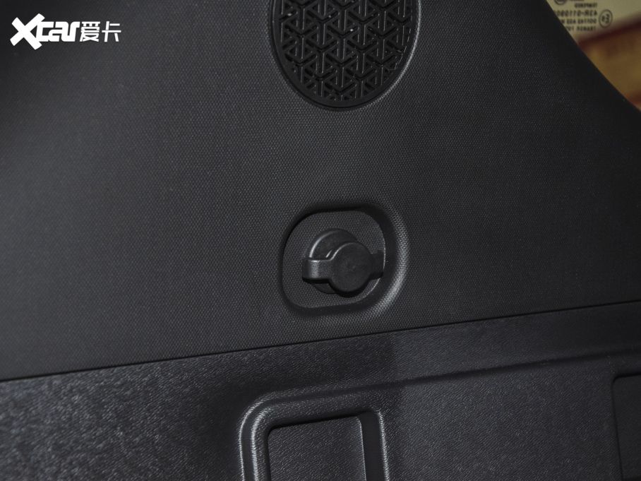 2021;X70 PLUS PLUS T 1.6TGDI DCTP 7