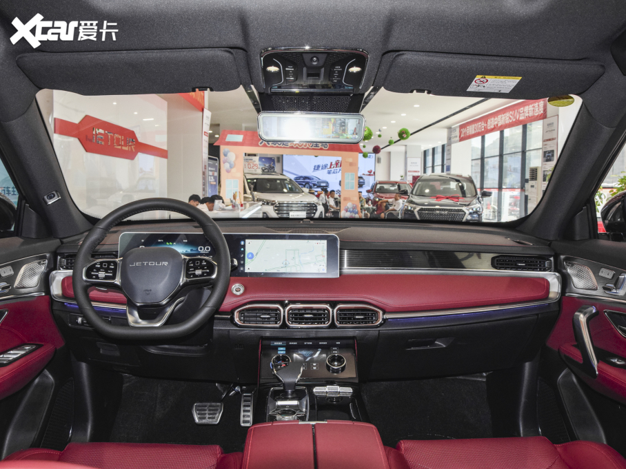 2021;X70 PLUS PLUS T 1.6TGDI DCTP 7