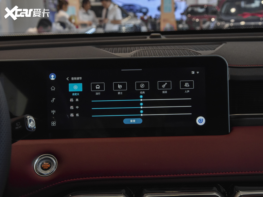 2021;X70 PLUS PLUS T 1.6TGDI DCTP 7