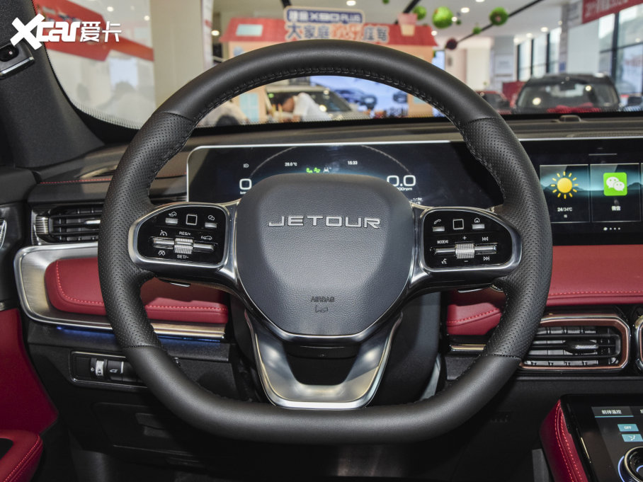 2021;X70 PLUS PLUS T 1.6TGDI DCTP 7