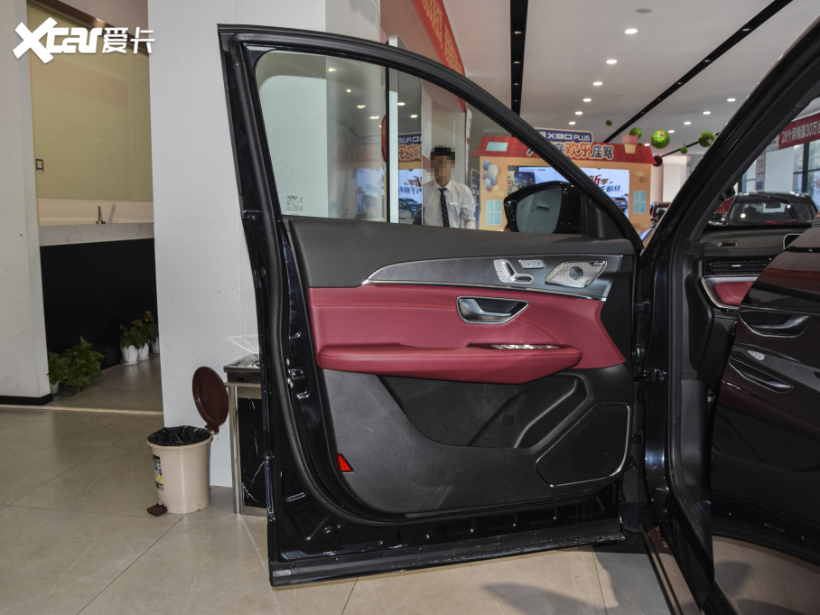 2021;X70 PLUS PLUS T 1.6TGDI DCTP 7