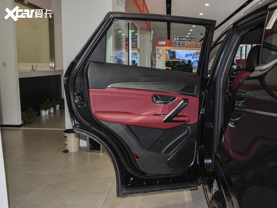 2021;X70 PLUS PLUS T 1.6TGDI DCTP 7