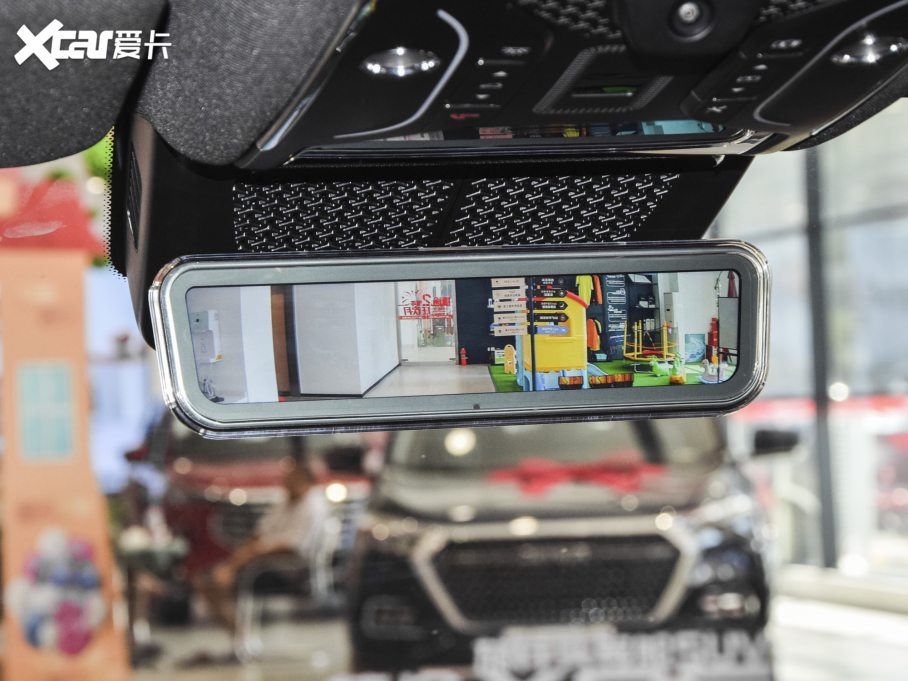 2021;X70 PLUS PLUS T 1.6TGDI DCTP 7