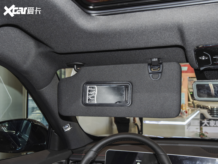 2021;X70 PLUS PLUS T 1.6TGDI DCTP 7