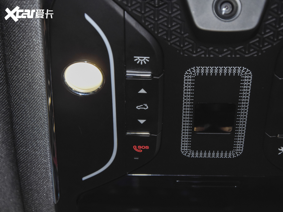 2021;X70 PLUS PLUS T 1.6TGDI DCTP 7