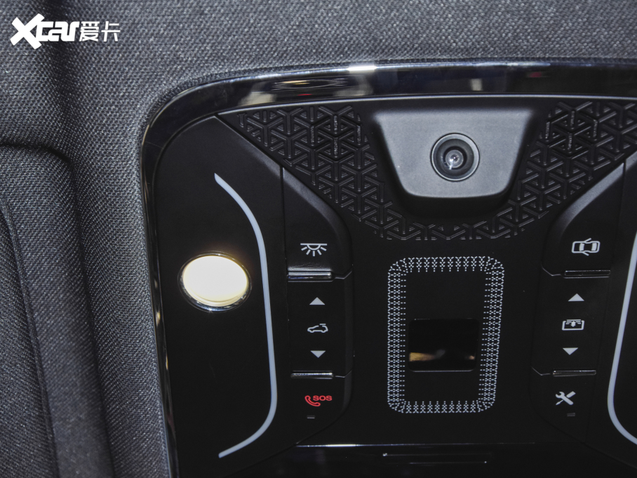 2021;X70 PLUS PLUS T 1.6TGDI DCTP 7