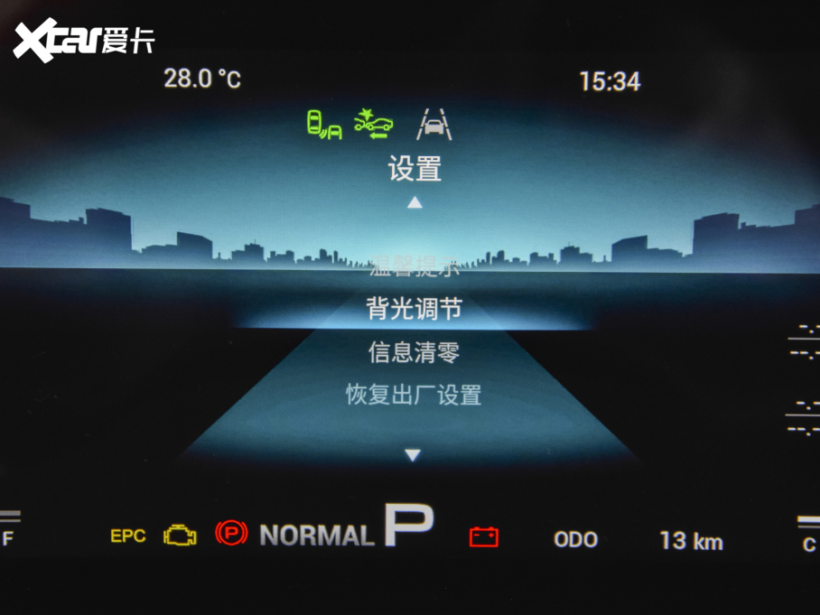 2021;X70 PLUS PLUS T 1.6TGDI DCTP 7