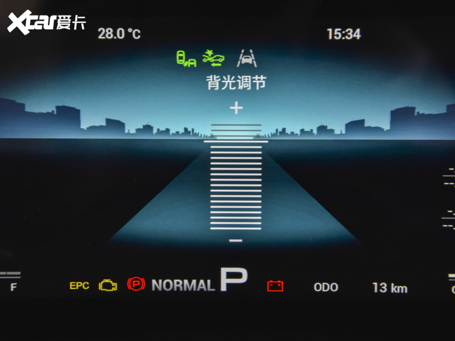 2021;X70 PLUS PLUS T 1.6TGDI DCTP 7