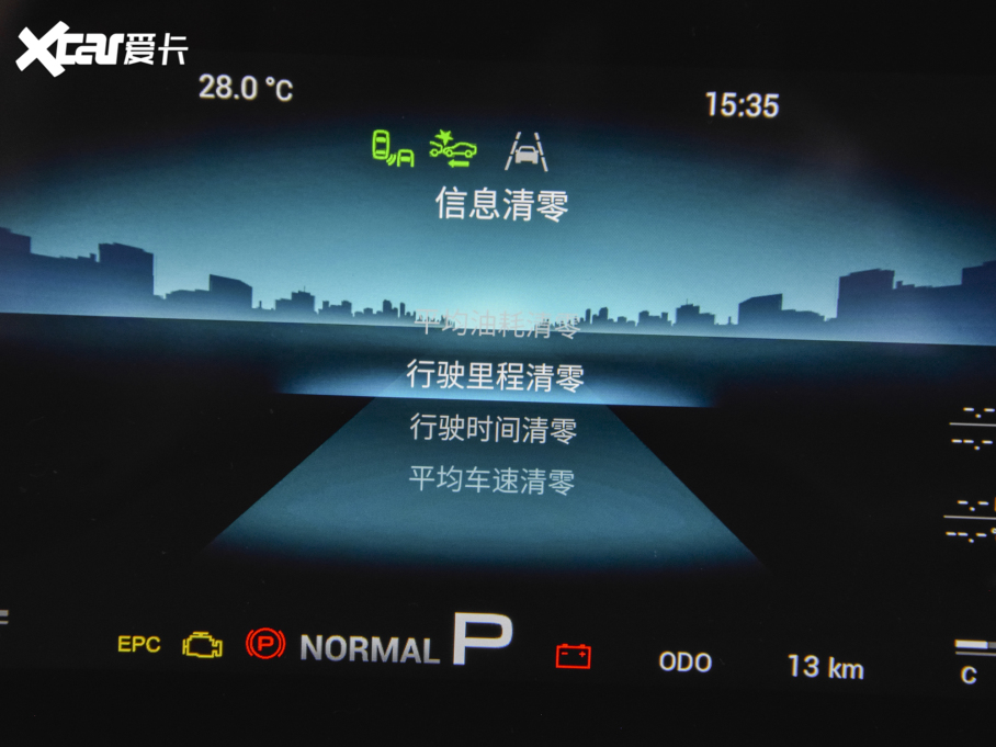 2021;X70 PLUS PLUS T 1.6TGDI DCTP 7