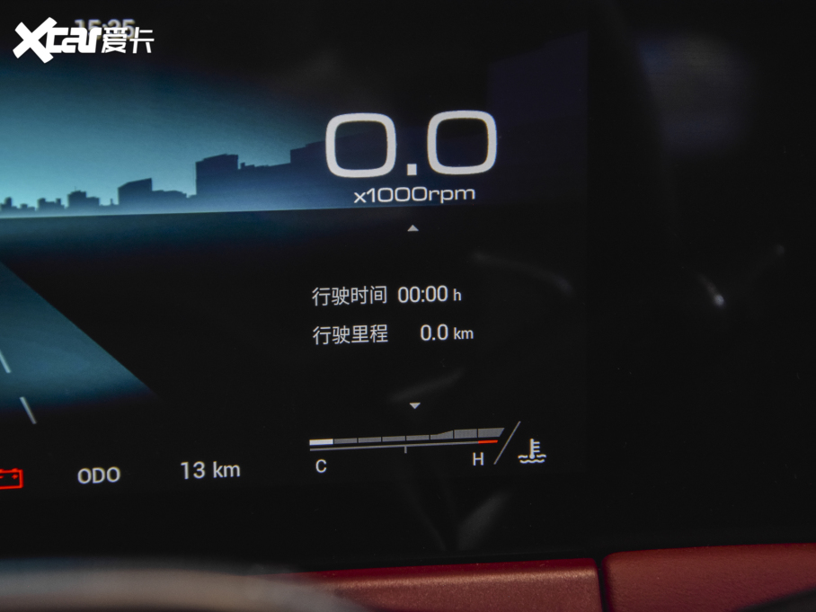 2021;X70 PLUS PLUS T 1.6TGDI DCTP 7